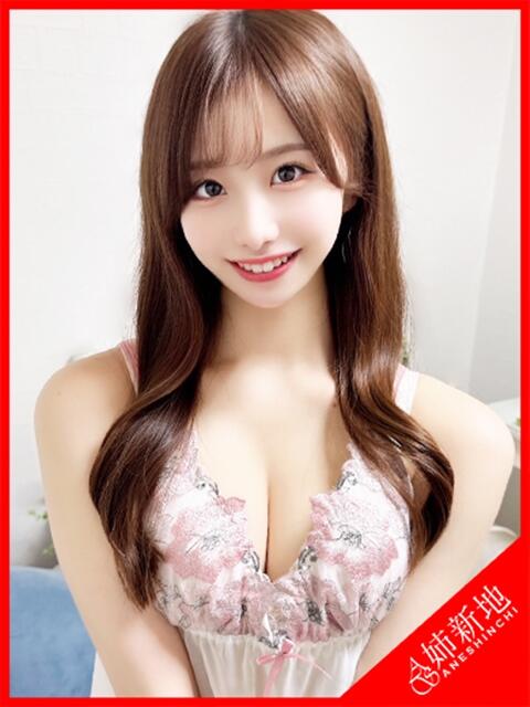 麻希-Maki- 姉新地（デリヘル）