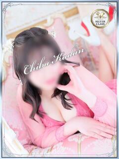 ほの 千葉人妻花壇（栄町(千葉市)/デリヘル）