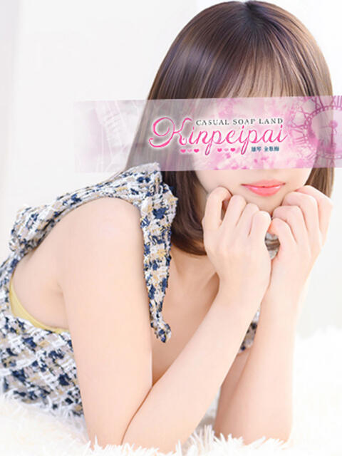 みつき 金瓶梅(きんぺいぱい)(雄琴)(ソープランド)