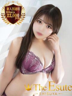 あこ