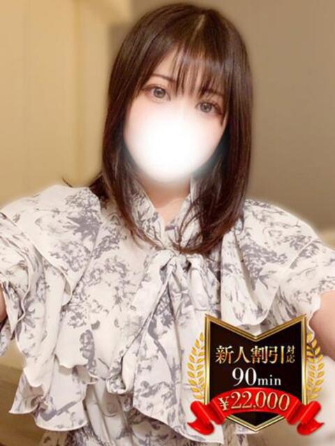 卯ノ花つばき 密着ヌルヌル 高級やみつきエステ厚木店（派遣型美乳密着回春エステ）