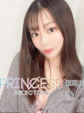 はるひ プリンセスセレクション姫路（姫路/デリヘル）