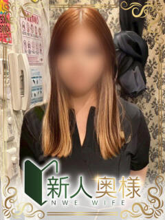 逢川みほ 華女 第二章(中央街/ヘルス)