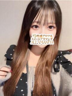 まるもりまな 新宿性感アロマ＆スイート ALLAMANDA -アラマンダ-（新宿・歌舞伎町/デリヘル）
