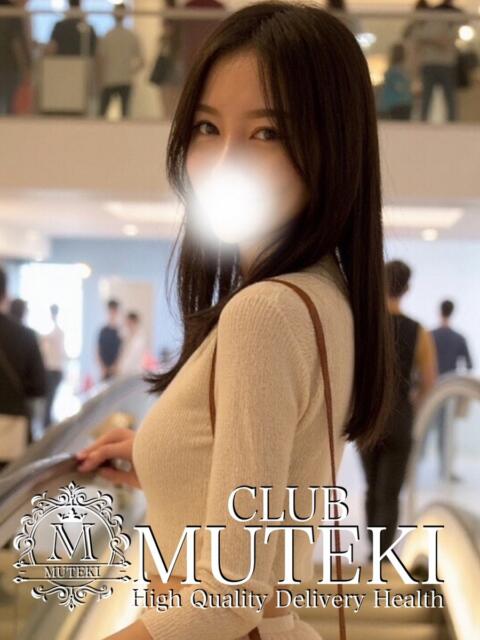 ☆莉愛【リア】☆ club MUTEKI（デリヘル）