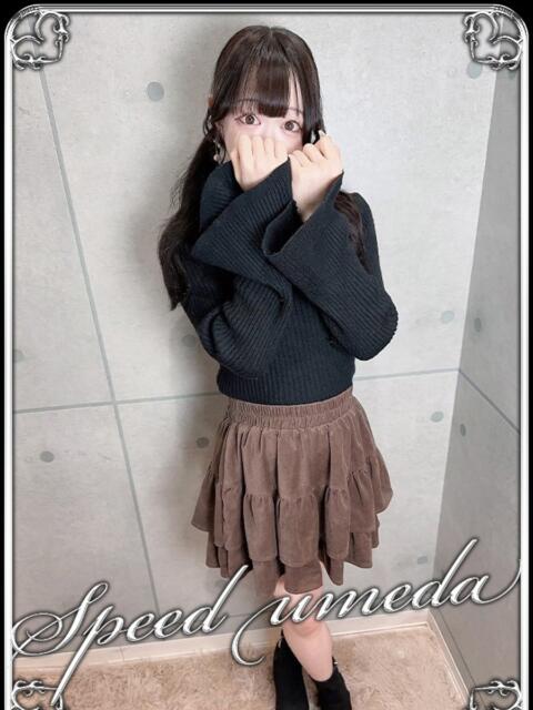 かのん スピード梅田店（ホテヘル）