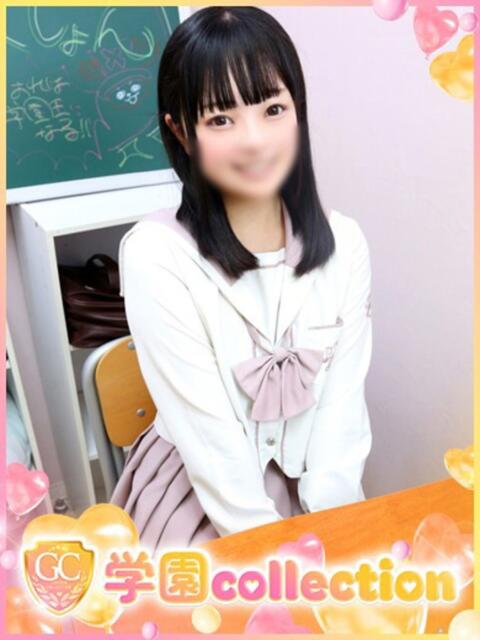 かぐら 学園collection（素人厳選イメクラ）