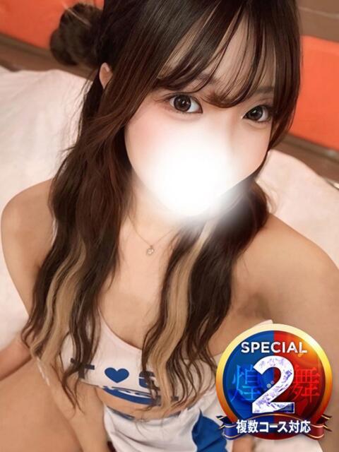 めろ※可憐美女の濃厚ご奉仕 即イキ淫乱倶楽部 柏店（デリヘル）