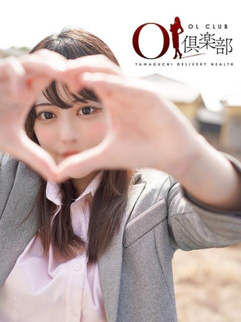 れいこ OL倶楽部（デリヘル）