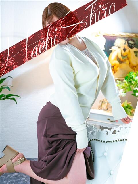 岡福(おかふく) 八王子人妻城（人妻路上待ち合わせ&amp;デリバリー）