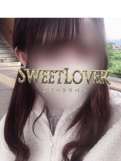アヤネ 川越スイートラバー（川越/デリヘル）