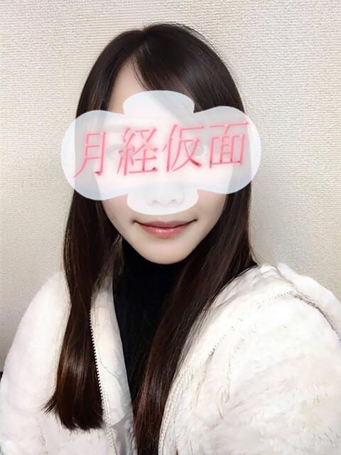 しの 月経仮面（デリヘル）
