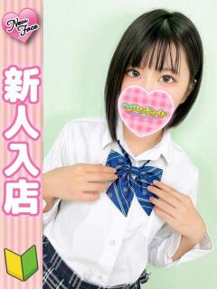 ふゆ 秋葉原ハンドメイド（秋葉原/デリヘル）