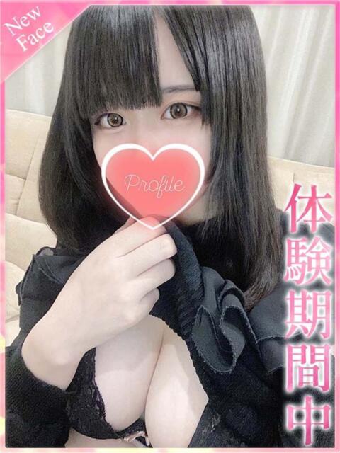 はるひ プロフィール奈良店（デリヘル）