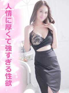 いちか タイレディ（鶯谷/デリヘル）