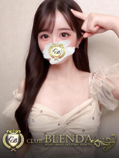 万福あいす クラブ　ブレンダ尼崎店（尼崎/デリヘル）