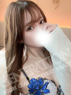 こはく NEW GENERATION（宇都宮/デリヘル）