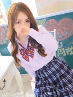 もも 静岡ハンパじゃない伝説（静岡/デリヘル）