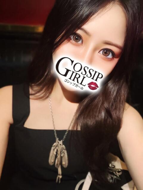 あみか Gossip girl(デリヘル)