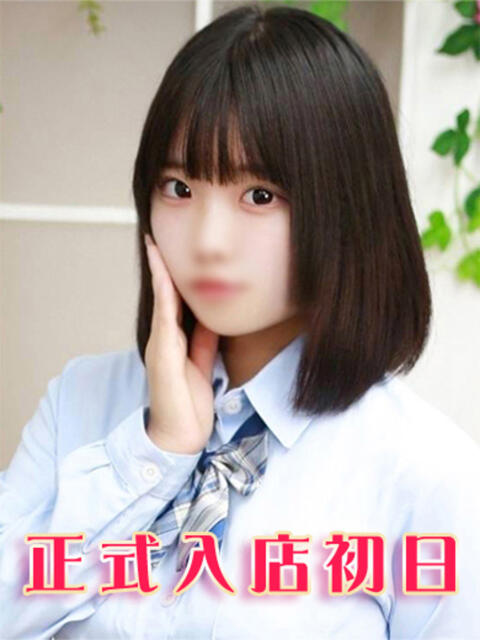 早乙女ねむ 池袋パラダイス(ホテヘル&デリヘル)