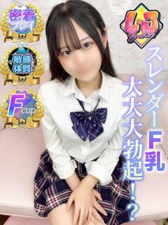 ななか 濡れ髪濡れ肌が色っぽい L＆Jブラザーズ（熊谷/デリヘル）