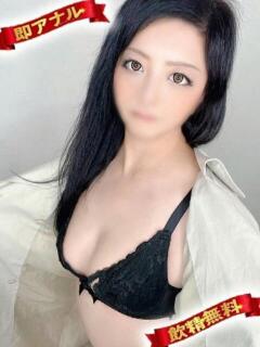 美空りく