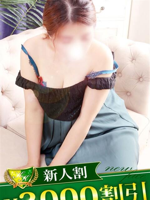 りみ 柏人妻花壇（人妻デリヘル）