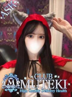 ★無敵の王妃【きさき】★