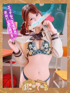 うた【激エロ責め女王】