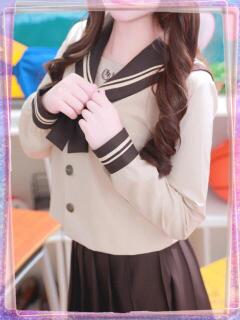 ねね【超絶甘えん坊】