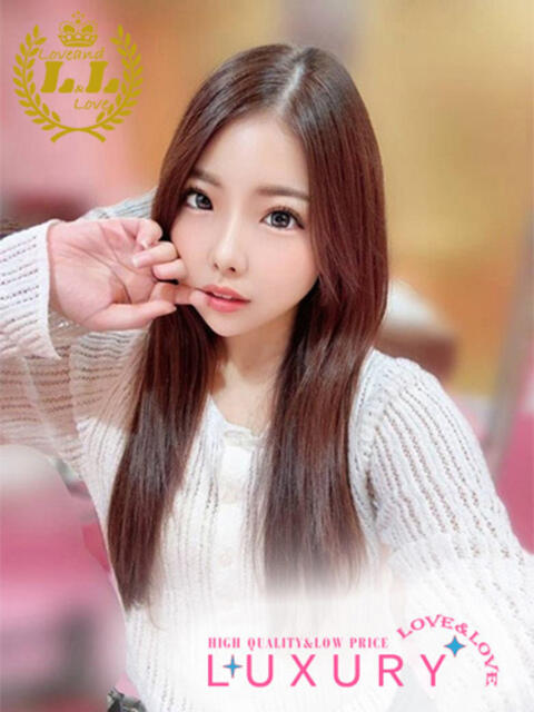 つみき ラブ・アンド・ラブ（ソープランド）