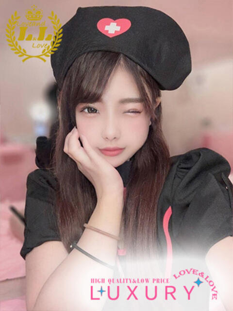 つみき ラブ・アンド・ラブ（ソープランド）