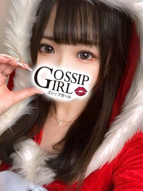 ふゆ Gossip girl成田店（デリヘル）