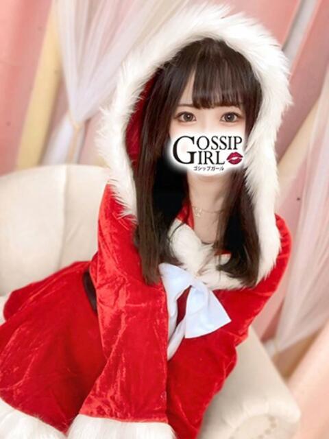 ふゆ Gossip girl成田店（デリヘル）