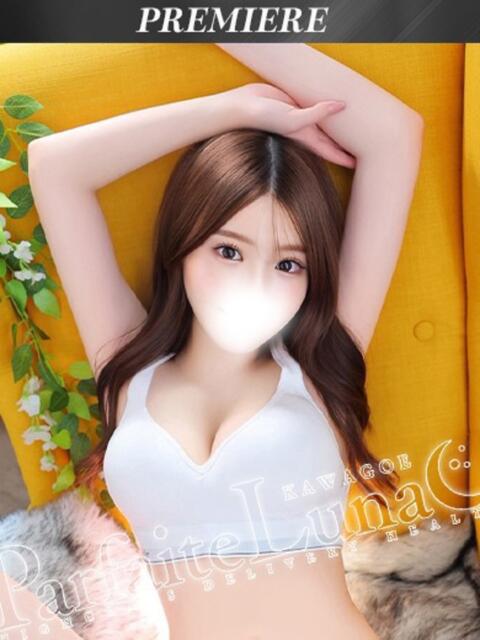 もゆ S級清楚美女が乱れ狂う時 Parfaite Luna☆(パルフェットルナ)（デリヘル）