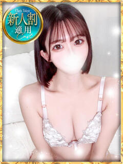 姫野まみ