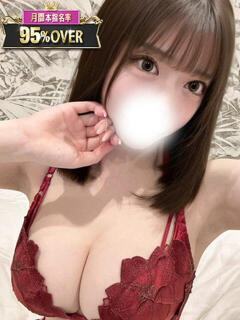 あやせ 風神会館新宿店（新宿・歌舞伎町/デリヘル）