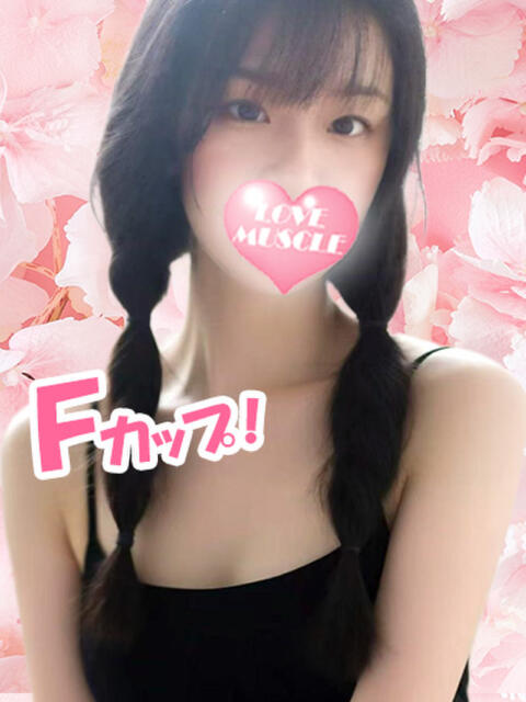 りんか LOVEマッスル(アジアンデリヘル)