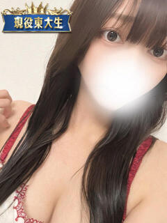 業界未経験現役東大生 風神会館新宿店（新宿・歌舞伎町/デリヘル）