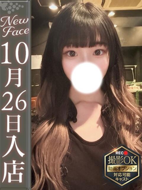 綾波れい【看護師の極上フェラ】 Club Rosa(ホテヘル&デリヘル)