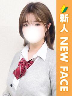 はに