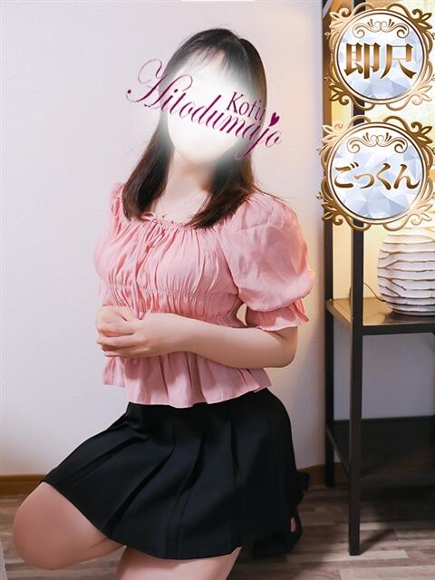 ゆめ 甲府人妻城（人妻系デリヘル）