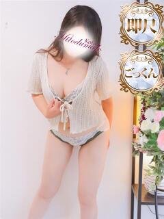 とあ 甲府人妻城（甲府/デリヘル）