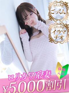 あずさ 甲府人妻城（甲府/デリヘル）