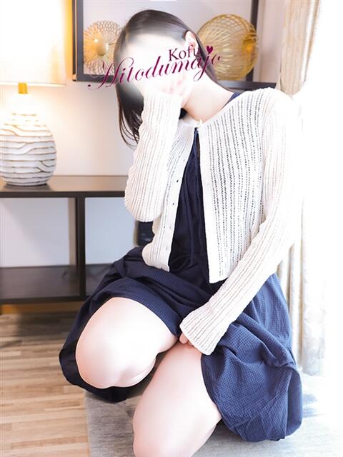 あかね 甲府人妻城（人妻系デリヘル）