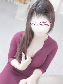 あまの 甲府人妻城（甲府/デリヘル）