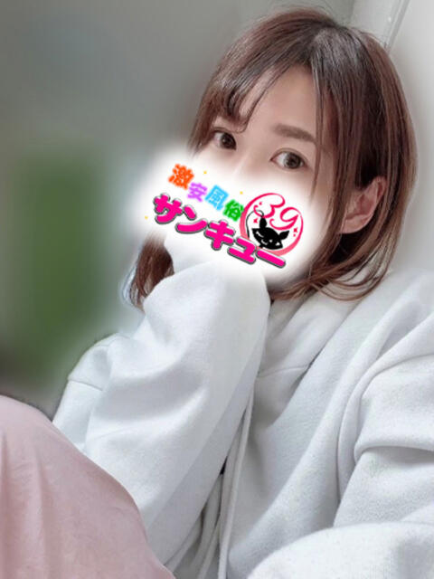 さら 池袋サンキュー（デリヘル）