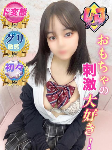 いちか おもちゃの刺激大好き！ L＆Jブラザーズ（デリヘル）