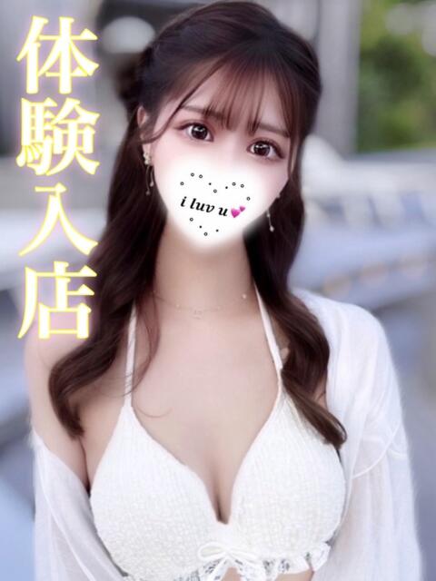 アン ギャルズネットワーク 姫路（デリヘル）