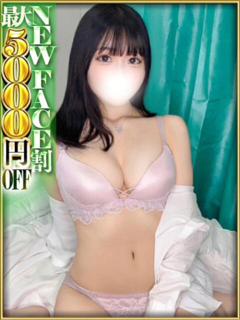 MARIN さくらん東京（デリヘル）